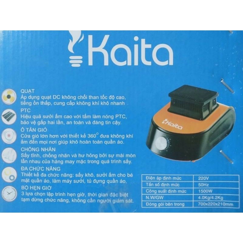 TỦ SẤY QUẦN ÁO CÓ ĐIỀU KHIỂN TỪ XA