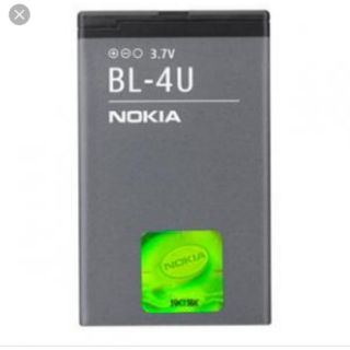 Pin xịn nokia bl 4u
