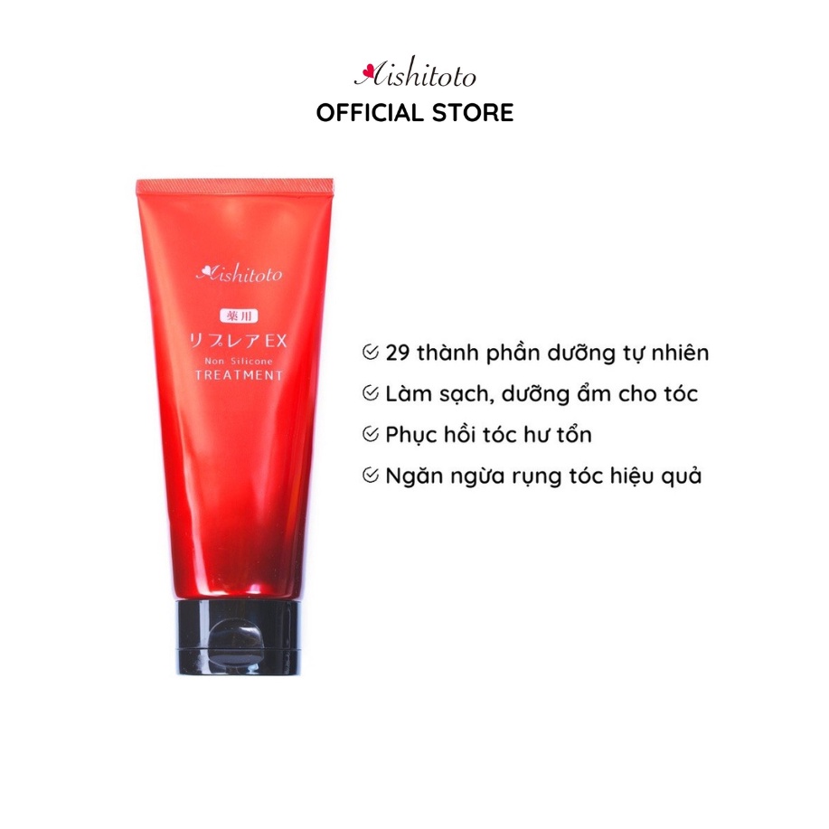 Dầu xả ủ tóc chống rụng tóc Nhật Bản Aishitoto EX Hair Treatment 200g