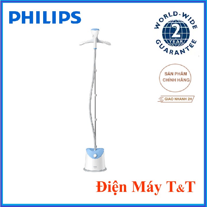 Bàn ủi hơi nước đứng Philips GC482, Hàng phân phối chính hãng