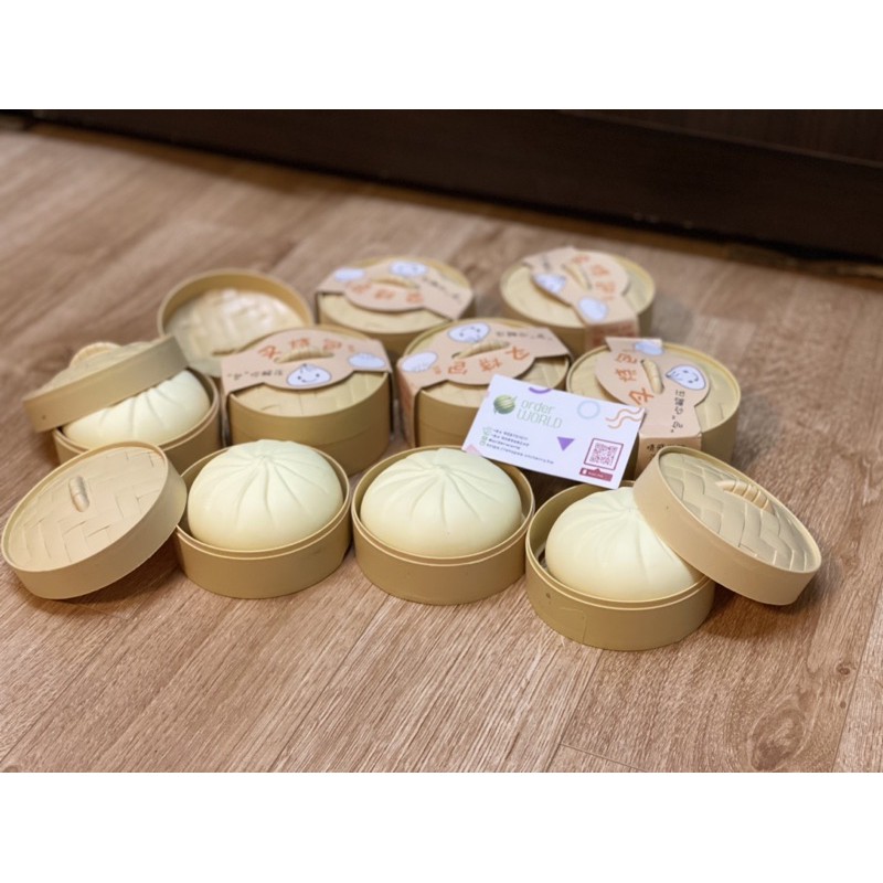 ♥️HÀNG CÓ SẴN ♥️ Bánh Bao Troll Squishy TikTok  - đồ chơi bao troll new trend
