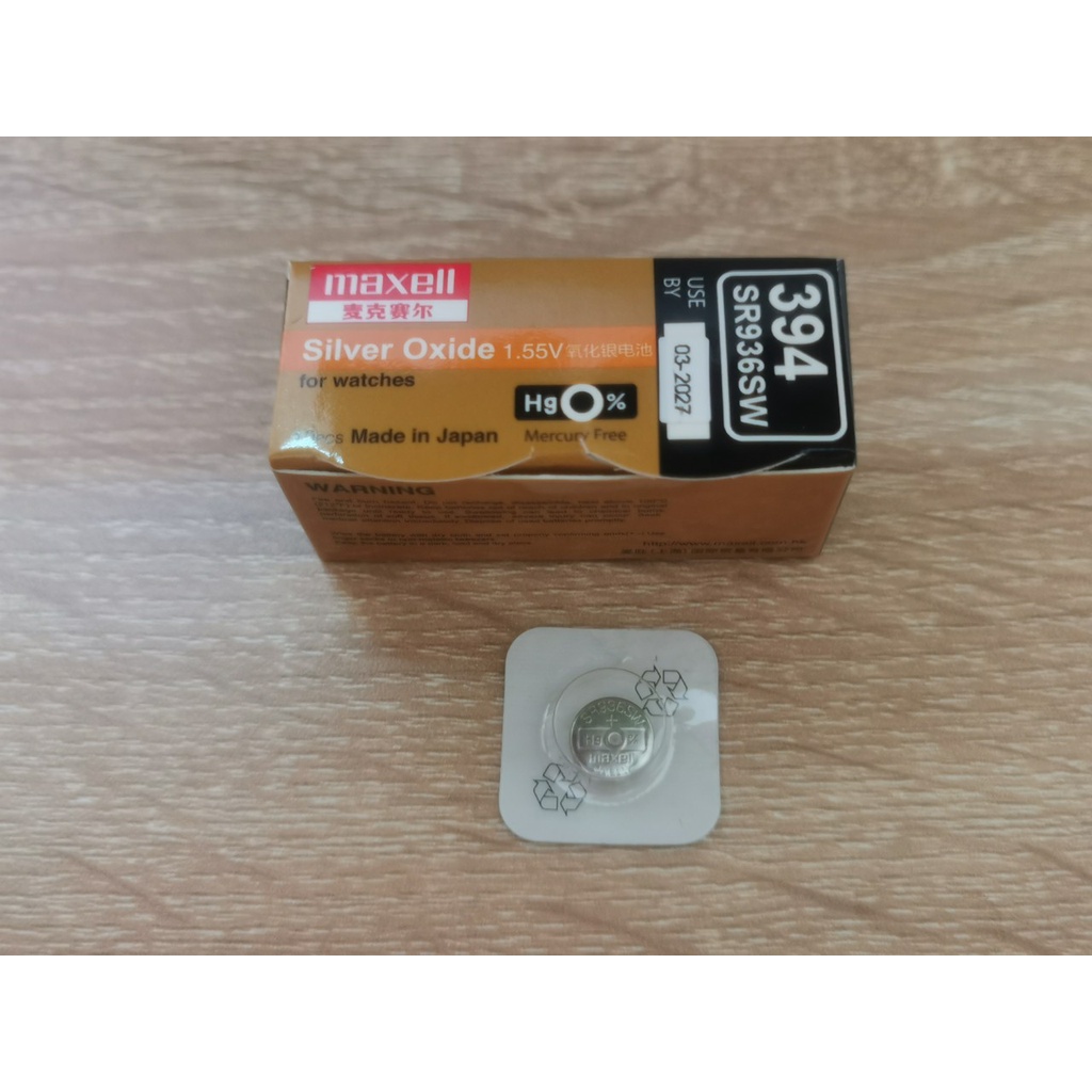 Pin đồng hồ  SR936, SR936SW, 394 1.55V MAXELL