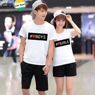 Áo cặp boy gril