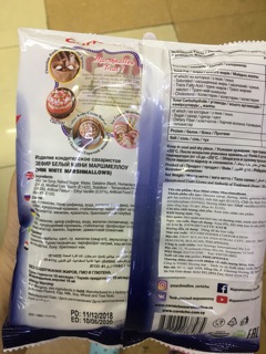 Kẹo Mini White Marshmallows 70g