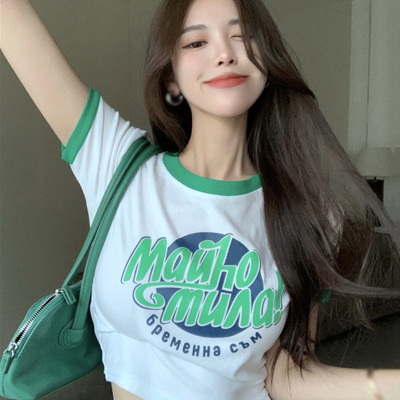 Áo Thun Croptop Ngắn Tay Dáng Ôm Thời Trang Mùa Hè Dành Cho Nữ