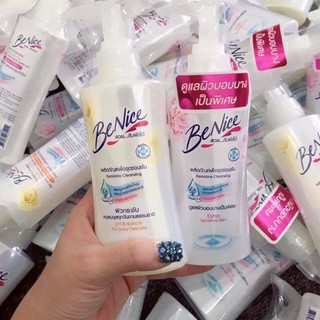 [LẺ GIÁ SỈ] [COMBO LẺ GIÁ SỈ] Nước Rửa Phụ Khoa Benice THÁI LAN Giảm 50%