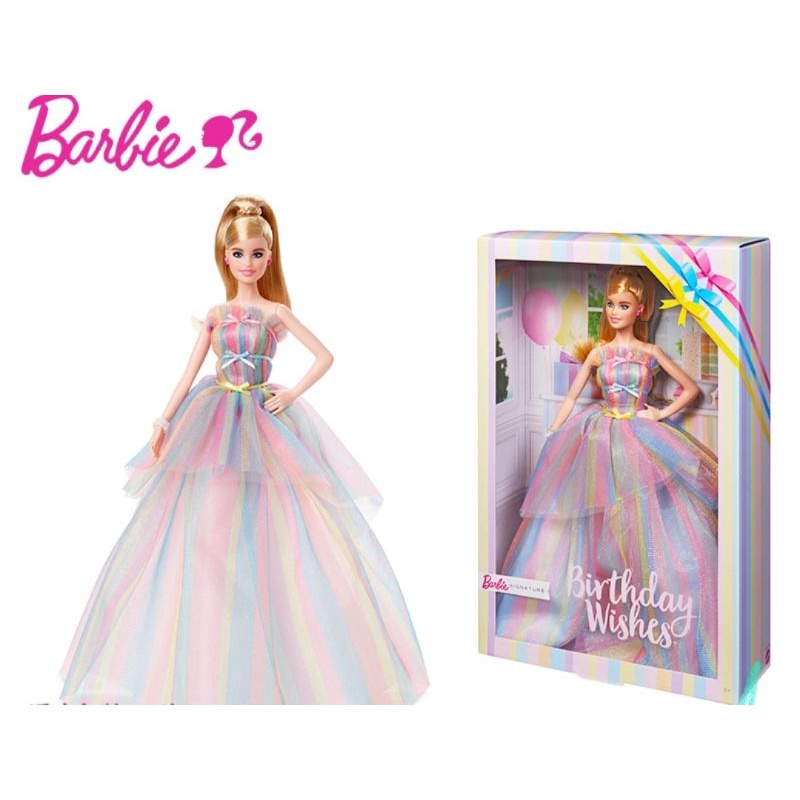 Búp bê barbie birthday wishes