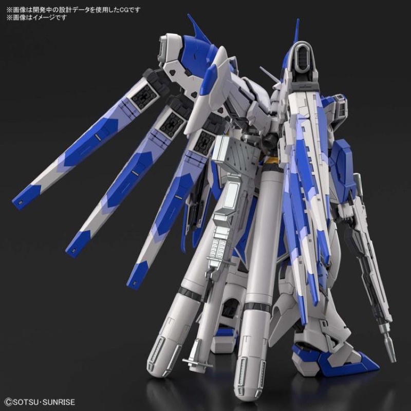 Mô hình lắp ráp RG 1/144 Hi Nu, Hinu GUNDAM, Bandai, chính hãng Nhật Bản