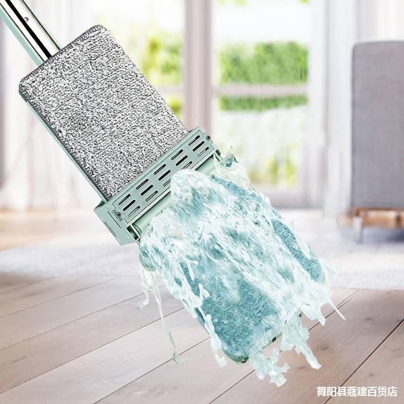 Cây chổi lau nhà thông minh Spin Mop CLB-01 XOAY 360 ĐỘ, TỰ VẮT CỰC KHÔ, LAU NHÀ CỰC SẠCH