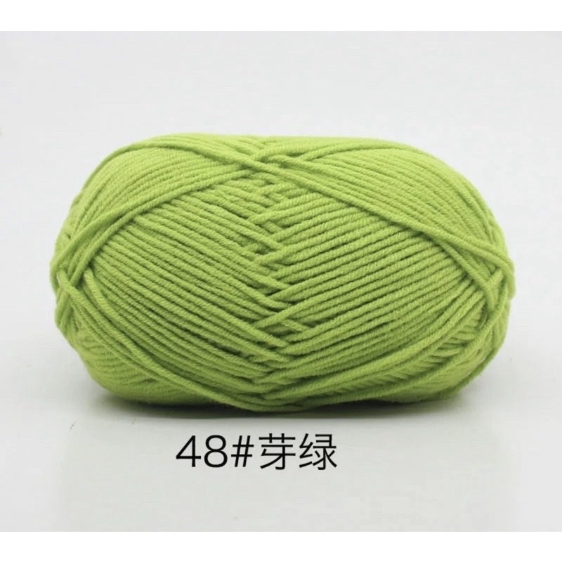 Len Milk cotton MÁC ĐEN 50gr(bảng màu từ 41-64)