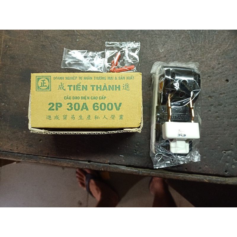 CẦU DAO ĐIỆN 1 CHIỀU TIẾN THÀNH 2P - 30A