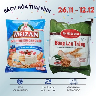 Bột mì đa dụng cao cấp MEIZAN/bông lan trắng gói 500g