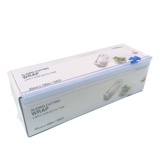 Màng bọc thực phẩm lock&lock 20cmx100m lwp803