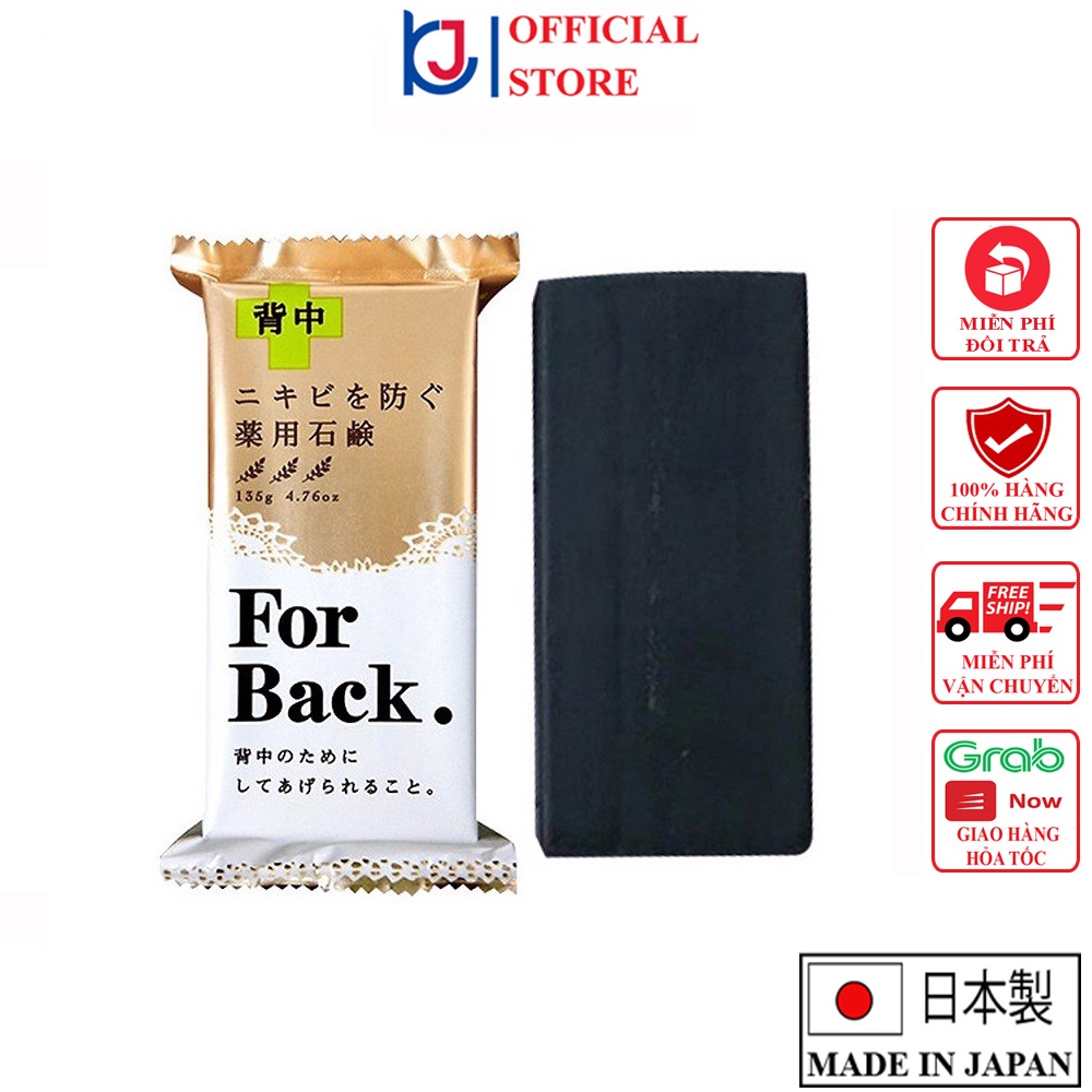 Xà phòng tắm ngừa mụn lưng Pelican For Back Soap Bar 135g