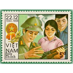 Tem sưu tập Tem Việt Nam Kỷ niệm 40 năm thành lập Quân đội Nhân dân Việt Nam 1984 ( tem bác Hồ )