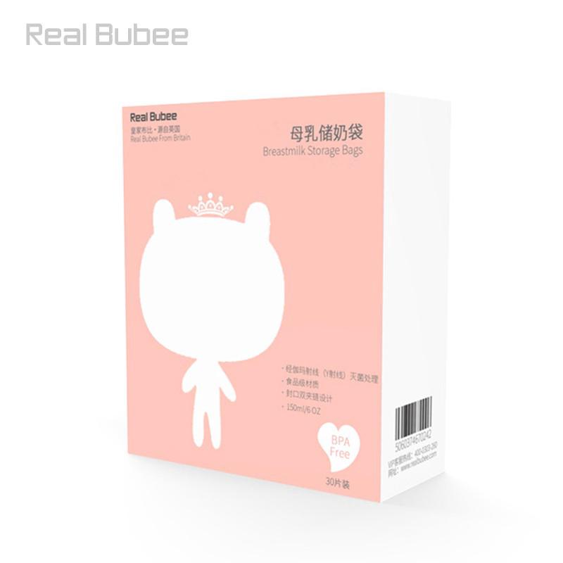 Set 30 túi đựng sữa 150ml tiện dụng