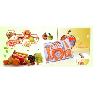 Bộ cắt tỉa hoa quả 10 món