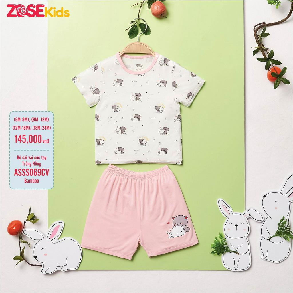 Bộ cộc tay cài vai sợi tre họa tiết gấu trẻ em Zosekids