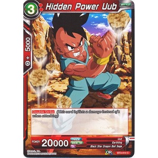 Thẻ bài Dragonball - bản tiếng Anh - Hidden Power Uub / BT3-014'