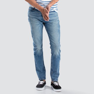 LEVI'S - Quần Jeans Nam Dài 05510-0811  