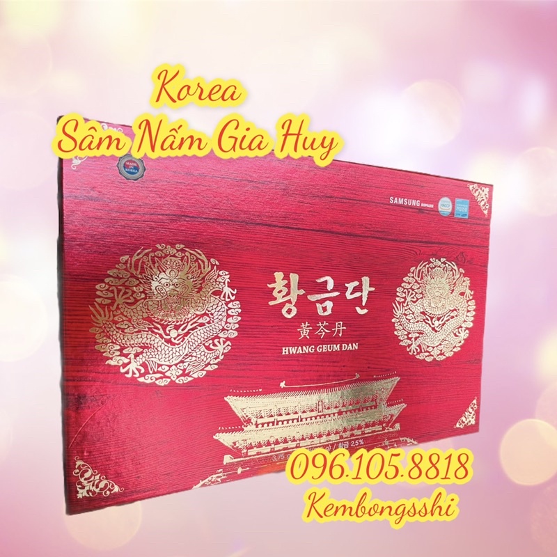 Đông Trùng Hạ Thảo HWANG GEUM DAN Hàn Quốc hộp gỗ 60 viên