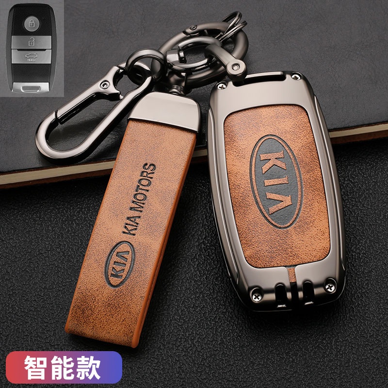 Vỏ Chìa Khóa Điều Khiển Từ Xa Cho Kia Kia Rio Rio5 Ceed Cerato K3 KX3 K4