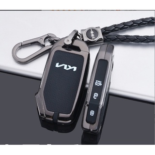 Ốp chìa khóa KIA Cerato all new 2018-2020