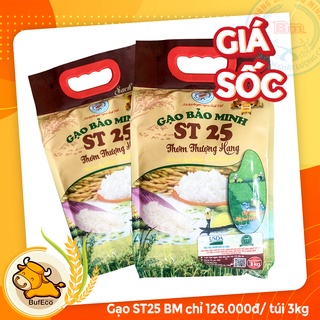 Gạo ST25 Bảo Minh thơm thượng hạng túi 3kg