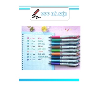 Bút ký mực gel dạng bấm nét 0.7mm BL77