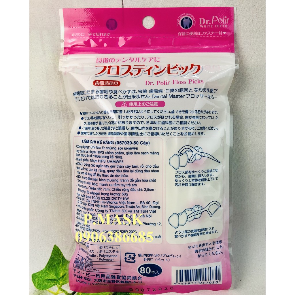 Okamura - Tăm chỉ kẽ răng chất lượng Nhật bản 80 cây/ gói - Tăm chỉ nha khoa Okamura Dr. Polir chăm sóc răng miệng