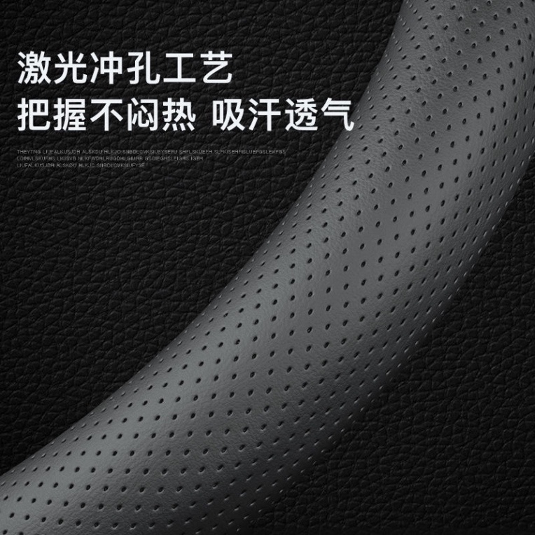 Vỏ bọc vô lăng bằng da cao cấp phù hợp cho Mazda CX5 ATZ CX4 wing Mazda 3 onksera cx-30 horse 6 2022 - Hàng mới về