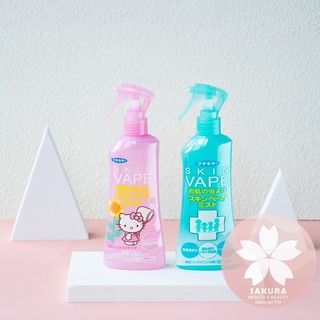 Xịt chống muỗi cho bé Skin Vape 200ml Nhật Bản