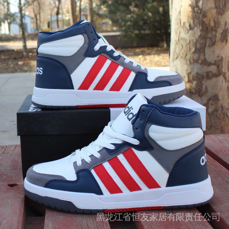 Giày Thể Thao adidas 2022 Cổ Cao Thời Trang Xuân Thu Cho Nữ