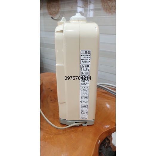 Máy lọc nước điện giải ion kiềm Nhật Bản National PJ-A58