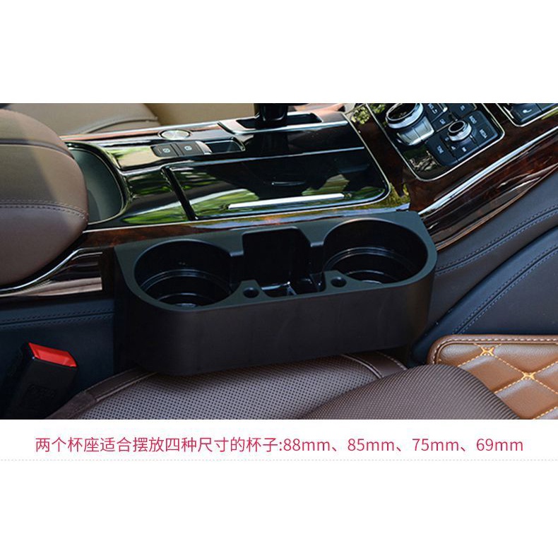 Giá Đỡ Cốc Uống Nước Đa Năng Gắn Khe Ghế Ngồi Xe Hơi