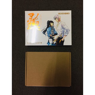 (29 món) Combo hộp Khế Ước Linh Hồn, SPIRITPACT.