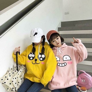 Áo nỉ bông có mũ