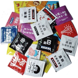 1 gói khăn ướt mini siêu rẻ