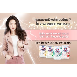[ Combo 4 vị 24 lon ] Sữa Đẹp Da Đẹp Dáng