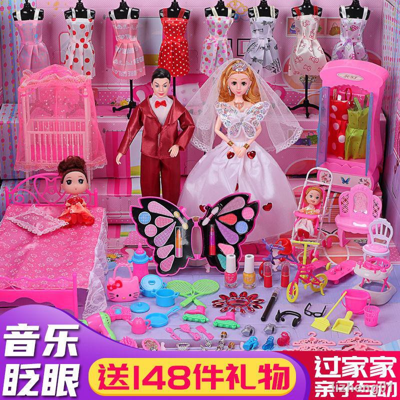 Bộ Đồ Chơi Trang Điểm Công Chúa Barbie 4.15 Dễ Thương Cho Bé Gái