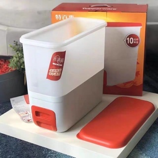 Thùng gạo Tupperware mua tại store Thượng Hải
