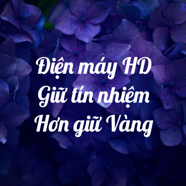 DienmayHD