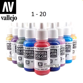 Sơn VALLEJO Tây Ban Nha Model Color ( 1-20) - mohinhviett