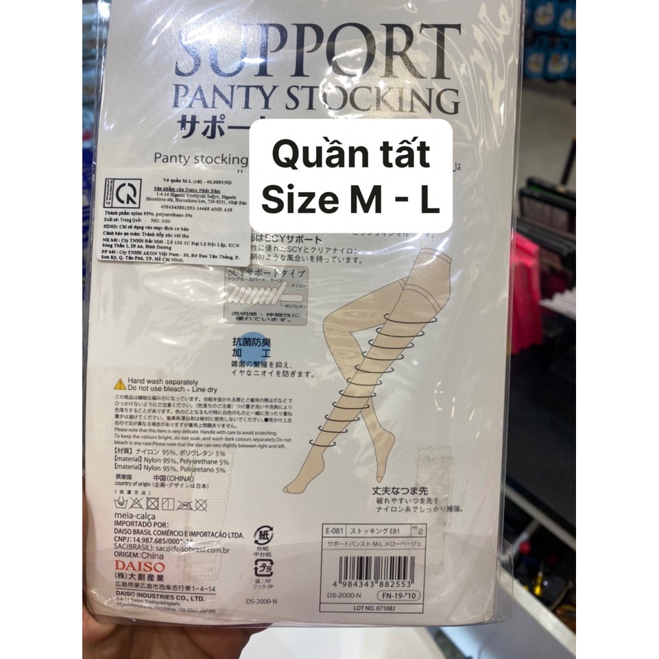 Daiso Quần tất size M - L màu Beige số 2