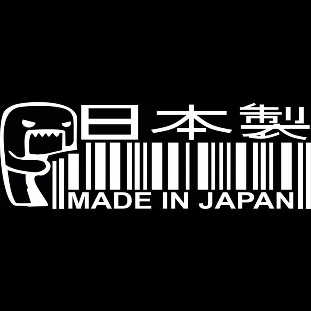 Giấy dán kính xe hơi in chữ " MADE IN JAPAN "