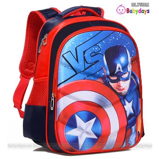 Balo cho bé trai lớp 1 BL75BM