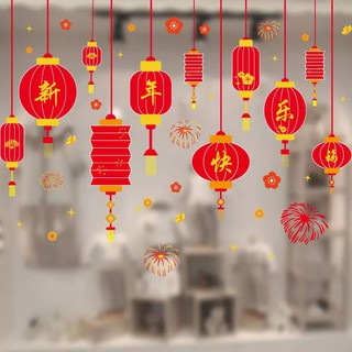 Decal hít tĩnh điện trang trí tết hy-122 tt018