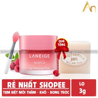 Mặt nạ môi laneige lip sleeping mask - mặt nạ ngủ ủ môi laneige mini dưỡng môi 3g