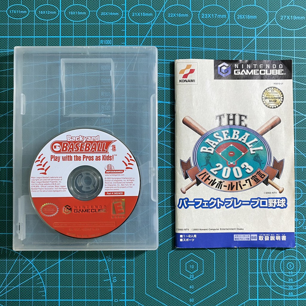 Gamecube Backyard Basesball (US)