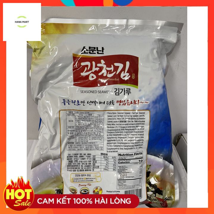 &lt;Nhập khẩu&gt; Kim vụn ăn liền Hàn Quốc, Rong biển ăn liền Hàn Quốc gói 1KG